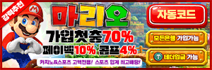 루피(1112)