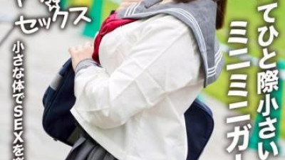 MOGI-103 [Co-starring with real friends who work together at part-time jobs!] Two Z-generation amateurs have their first orgy. Although she was shy at first, she gradually started to feel pleasure to spread her legs and cum next to her best friend. Cool K