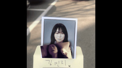 나랑하는 모든게 첫경험이라던 민지 얼공풀팩 [레드캣 한국야동,최신야동,무료야동]