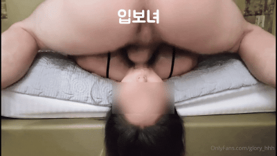온팬 비공개 유료영상 입보지녀 풀팩 [레드캣 한국야동,최신야동,무료야동]