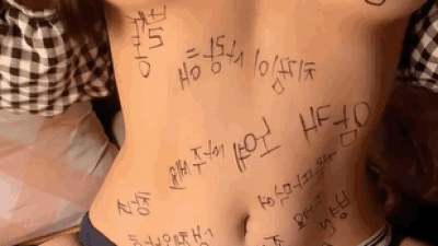 DC 야갤 모음 (여름미,잠순이,노은서,짱민영 그외 야순이) [레드캣 한국야동,최신야동,무료야동]