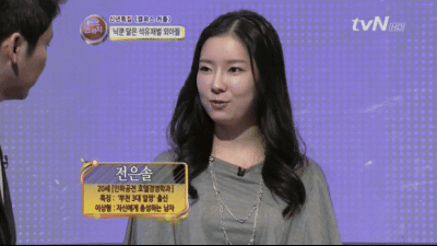 부천 3대얼짱출신 인하공전 전은솔 [레드캣 한국야동,최신야동,무료야동]