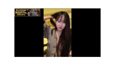 햄이는 모든걸 이용해서 자위해요 [레드캣 한국야동,최신야동,무료야동]