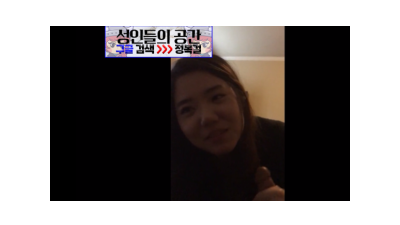 회사 선배들이 원했던 그녀 [레드캣 한국야동,최신야동,무료야동]