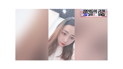 네일샾에서 꼬신 추억의그녀 [레드캣 한국야동,최신야동,무료야동]