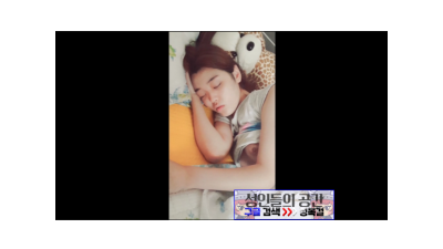 섹파 보지를 이리저리 만져보자 [레드캣 한국야동,최신야동,무료야동]